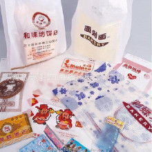 pvc食品促销袋价格 pvc食品促销袋批发 pvc食品促销袋厂家 
