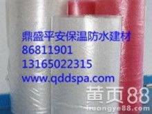  廊坊市文安县家兴包装膜厂 主营 塑料包装膜 pvc家具