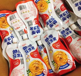 活力青岛 花生酱 大王 的市场眼光