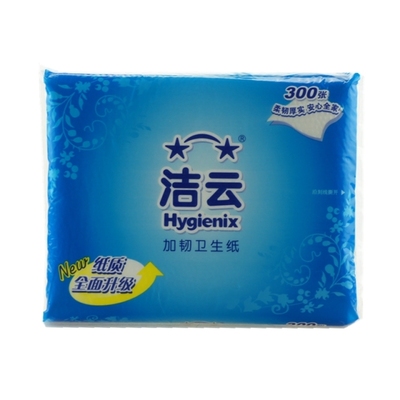 夏天用纸超级快!纸品湿巾全场9折!你确定现在不囤货?