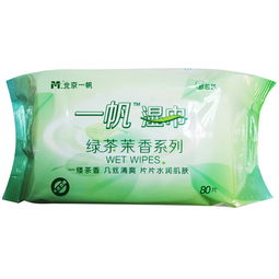一帆 80片湿巾 24包 箱 仅限北京 手帕纸 生活用纸 生活用品 超低价格,优质服务 史泰博 staples