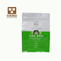 青岛八边封平底袋哪里有卖 青岛中拓塑业 八边封平底袋