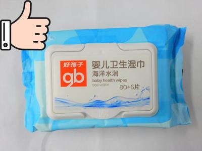 20款消毒湿巾比较试验:青蛙王子、Sanjun等综合表现较佳