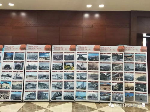 厉害了天津 3处 塘沽占2处 入选中国首批工业遗产保护名录