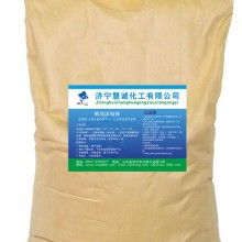  青岛华恒助剂厂 主营 橡胶促进剂dz 橡胶促