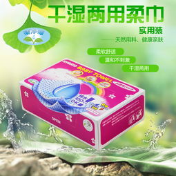 出口婴儿报价 厂家