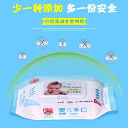 湿巾婴儿湿巾纸批发成人大包带盖手口专用擦脸学生新生儿便携整箱,一品好特惠