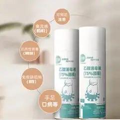 开学倒计时啦 要为孩子们准备什么