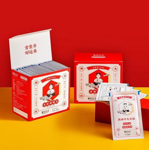 人间安全指南,蓬松生活为你打造随身安全结界
