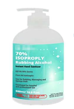 常见出口消毒类产品的分类 危险特性及标签标记要求 解读防疫物资出口