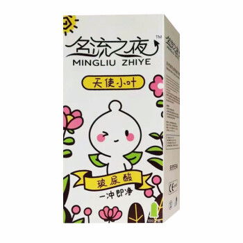 老农杞 三七云南文山 20 30头非可代磨粉超细纯山七粉500g 24头无剪口500克