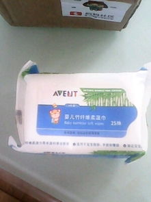 意外的惊喜