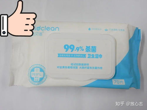 体验官丨杀菌消毒哪家强 来看看消毒产品测评怎么说