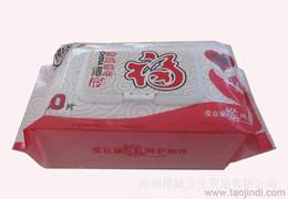 沧州生活用纸批发 可靠的沧州生活用纸厂家货源 供应信息