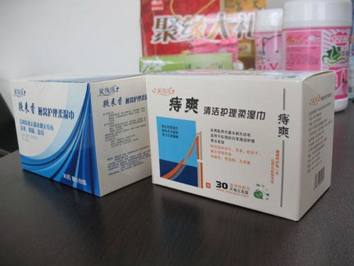 玫瑰缘湿巾洁阴痔爽冬季护手