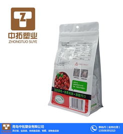 食品包装袋 烟台食品包装袋一站式采购 青岛中拓塑业