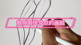usk qingdao sketchwalk 92th 速写青岛 第92期 国棉五厂纺织谷