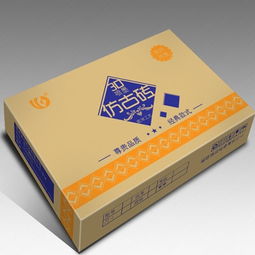 胶州纸箱厂 礼品盒纸箱设计 青岛印刷纸箱厂