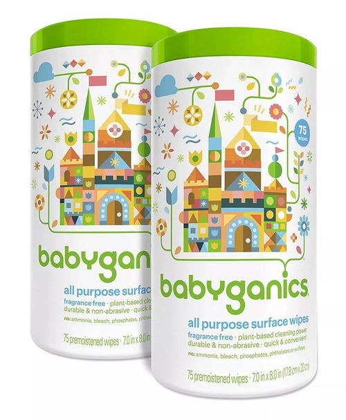 babyganics洗护用品全场八折