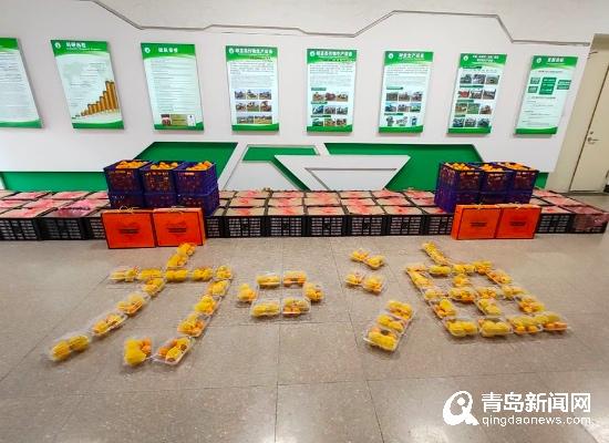 温暖满校园 青岛农业大学为学生发放3万余份暖心健康礼包
