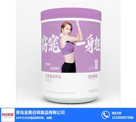 上手快的五谷杂粮招商加盟 若谷草堂 五谷杂粮
