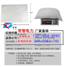  青岛即城麻纺织厂 主营 麻袋 植物油麻袋 麻