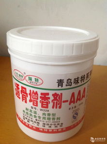 味特食品配料产品 产品图片 加盟店怎么样