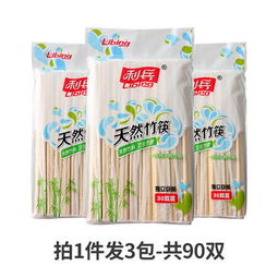 餐厅一次性用品清单 餐厅一次性用品使用注意事项