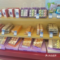 电话,地址,价格,营业时间