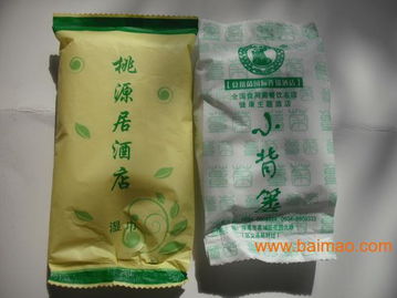 河南焦作酒店一次性消毒湿巾,河南焦作酒店一次性消毒湿巾生产厂家,河南焦作酒店一次性消毒湿巾价格