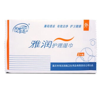 天津酷易搜