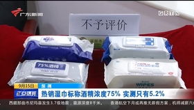 水泥厂扬尘扰民 省生态环境厅长表态解决