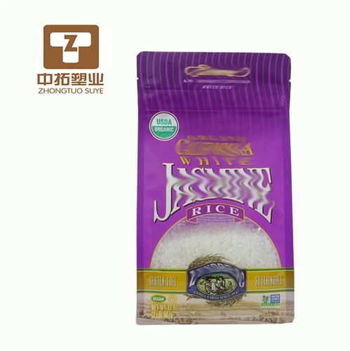 蒸煮袋真空包装来电咨询 多图