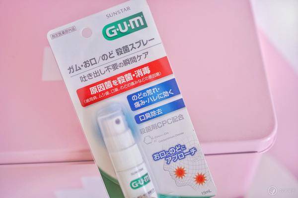 日本商品上的 抗菌 杀菌 除菌 消毒 到底是什么意思