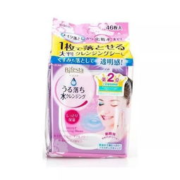熊猫出诊 皮肤干 那可能因为你第一步就错了