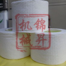  郑州喜多无纺布制品厂 主营 柔巾卷 美容湿巾