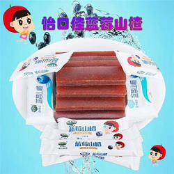 山楂片的做法 青岛山楂片 怡口佳食品 查看