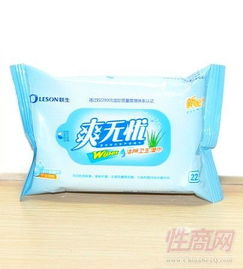 甜蜜物语卫生湿巾22片装护理保健用品批发 计生用品