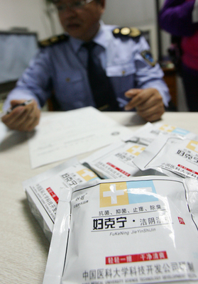湿巾不能宣传"抗菌" 沈阳开展消毒产品整治行动