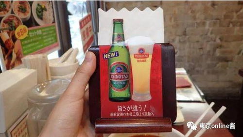 小便风波 冲击之下,网友 会继续支持青岛啤酒