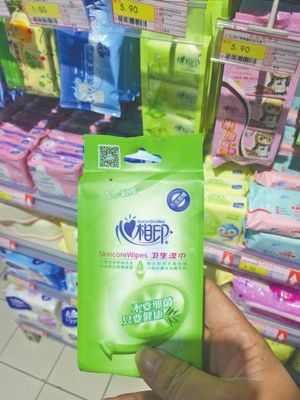 央视:近半湿巾样品检出防腐剂 心相印等多品牌上黑榜(图)