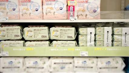 Babycare湿巾已进驻日本线下8000+家零售渠道