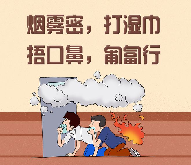 又一起!青岛一居民楼突发火灾,滚滚浓烟高达几十米,威胁同楼层居民→