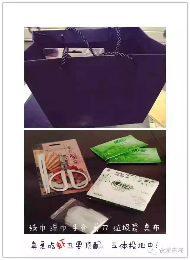 青岛有最大的麻辣海鲜中央厨房了,你还不知道?