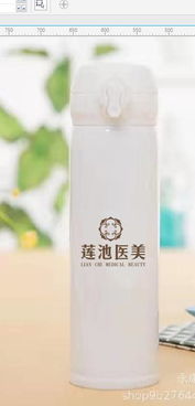 莲池医美,打造孕产妈妈美 9月8日开业盛典,邀您参与