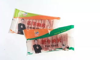 投票 中冰展首批展商名单公布,最佳人气选手是谁