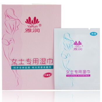 厦门酷易搜