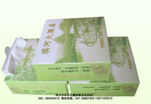 一呼百应公司频道