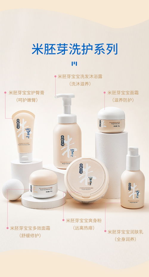 子初湿巾科技铸就品质 用心堆砌信任一年九次送检均不含甲醛