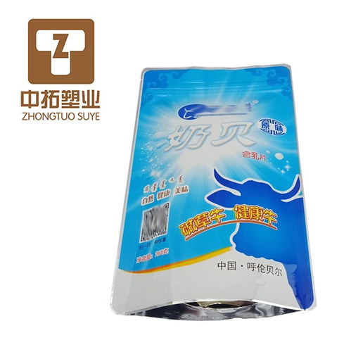食品铝箔袋材质品牌企业 青岛中拓塑业